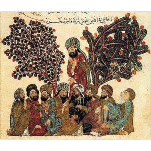 The Maqámát of Badí‘ al-Zamán al-Hamadhání icon