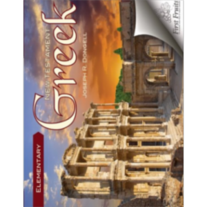 Elementary New Testament Greek icon