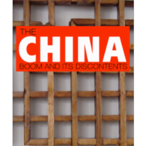 The China Boom and its Discontents icon