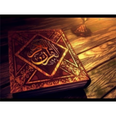 BBC Documentary - Lost Secrets Of Quran And Islam Facts &amp; Truth About Koran icon