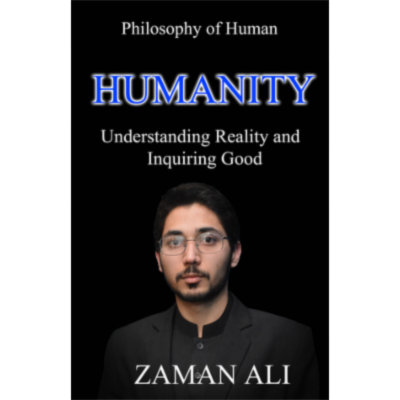 HUMANITY Understanding Reality and Inquiring Good icon