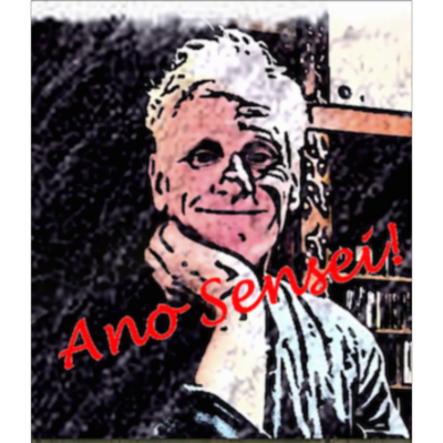 Ano sensei! Educational videos (English literature, language, history, etc.) icon