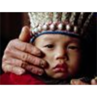 China Photo Gallery icon