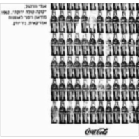 כלכלה ועבודה icon