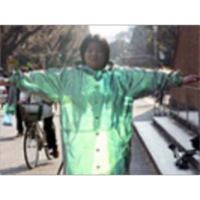 בלי הארי פוטר - גלימת היעלמות טכנולוגית icon