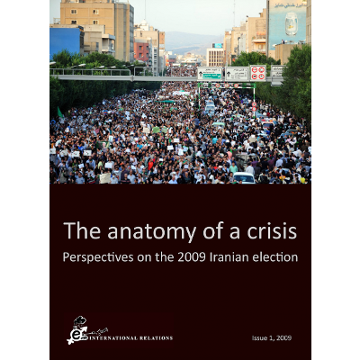The Anatomy of a Crisis - Perspectives on the 2009 Iranian Election icon