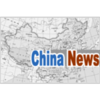 The Chinese Perspective icon