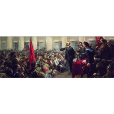 Seventeen Moments in Soviet History icon