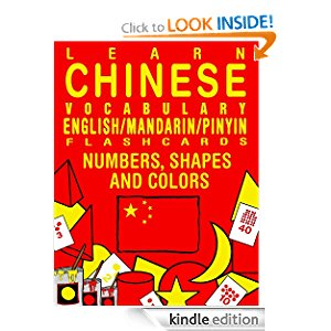 Learn Chinese Vocabulary - Numbers, Shapes and Colors - English/Mandarin Chinese icon