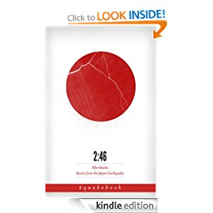2:46: Aftershocks: Stories from the Japan Earthquake