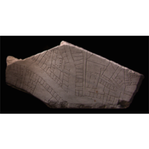 Stanford Digital Forma Urbis Romae Project icon