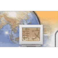 Global Chinese Web Education Center icon