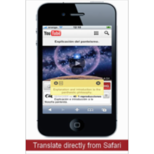 Tap-Translate App for iOS icon