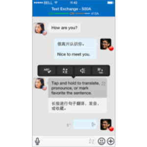 HelloTalk App for iOS icon