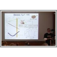 The dark universe: dark matter and dark energy icon