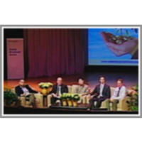 Innovation to Commercialization: Using Government Funding to Kick Start Your Start-Up icon