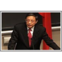 China's Development and China-U.S. Relations icon