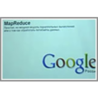 Map-Reduce Technique and Its Applications for IR (MRT)