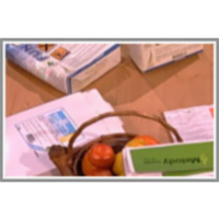 Pesticidi v hrani icon