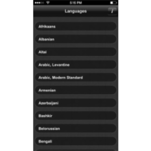 Byki Mobile App for iOS icon