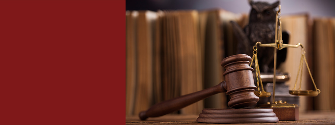 MERLOT Criminal Justice